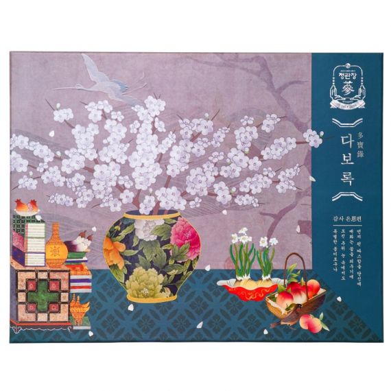 Set Quà Tặng Hồng Sâm Jung Kwan Jang (Cheong Kwan Jang) Thịnh Vượng Hạnh Phúc | Cheongkwanjang.vn