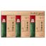 Nước Hồng Sâm Tonic Gold Jung Kwan Jang 40ml x 30 Gói - 정관장 홍삼톤 골드 40ml x 30포