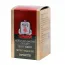 Cao Hồng Sâm Jung Kwan Jang 100g - [정몰] 홍삼정100g (33일분) | Cheong Kwan Jang | Cheongkwanjang.vn