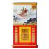 Thiên Sâm Củ Khô Jung Kwan Jang 150g Số 20 – 천삼 20지 150g | Cheongkwanjang.vn